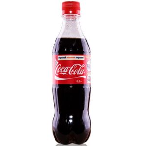 Coca Cola 250 ML